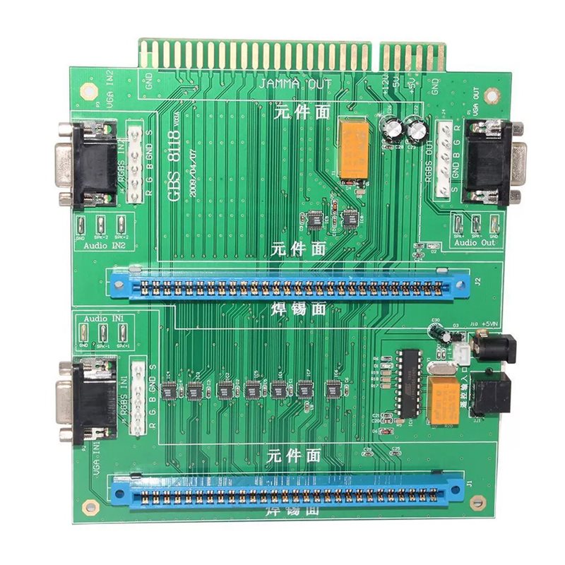 Przełącznik Multi-JAMMA D5271A – Usb Game Board Jamma recenzja i cena